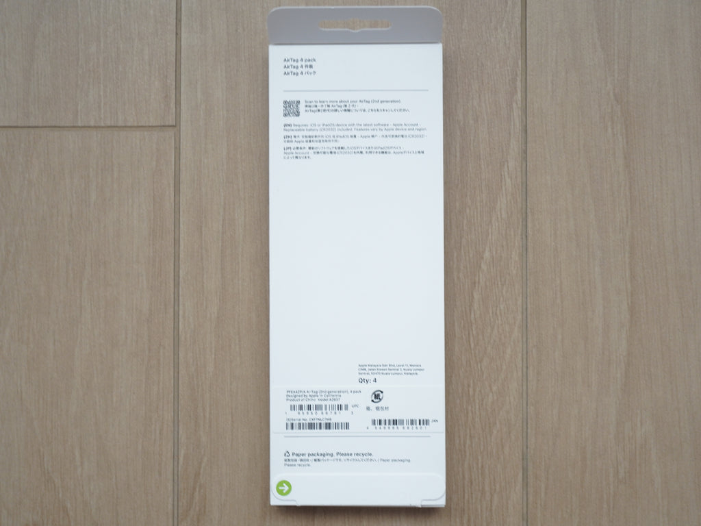 Apple AirTag (2nd Generation, 2026) 4 Pack
